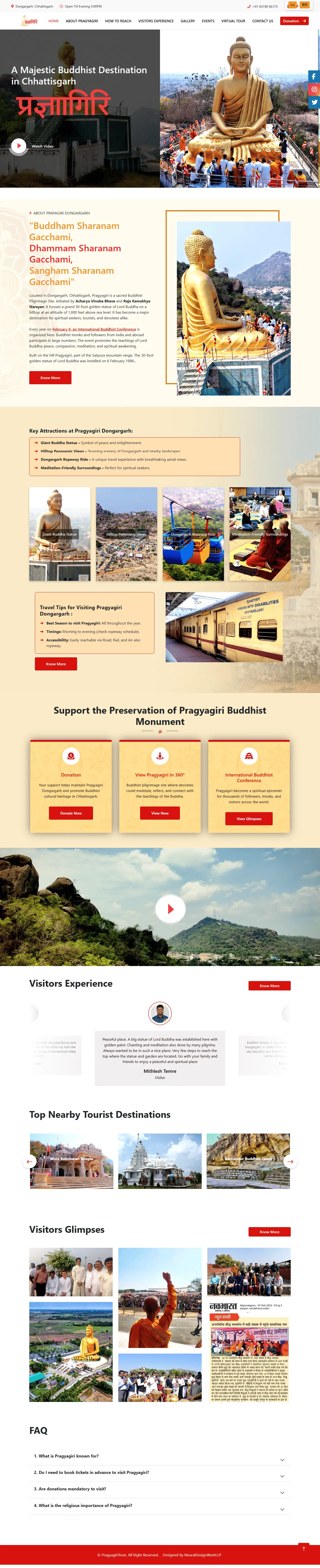 Portfolio Screenshot